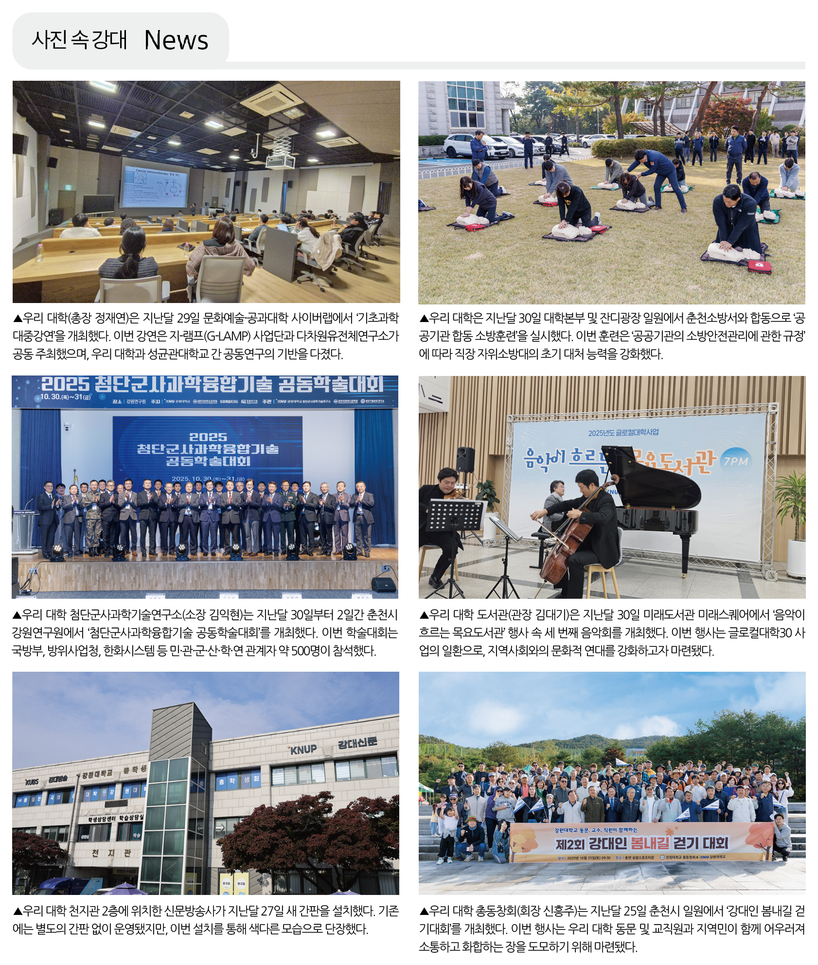 ´Ù¿î·Îµå (2).png 1682X1984