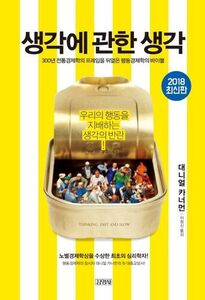 ������ ���� ����.jpg 205X300