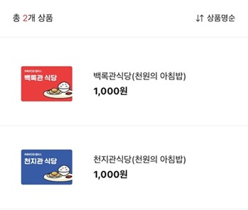 image_01.jpg 350X296