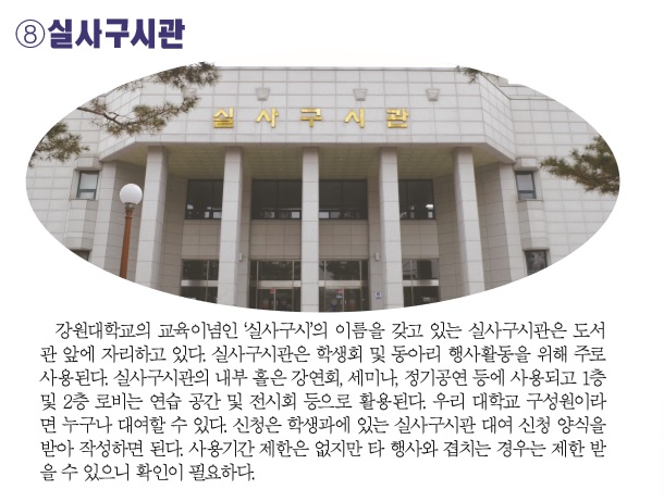 ǻ籸ð.jpg 610X462