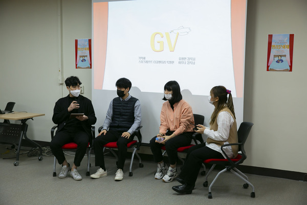 gv .jpg 600X400