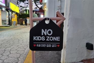 Ű ָ.jpg 370X247
