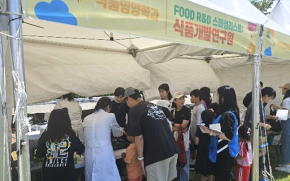 ��ô�� EDUPIA ���� ü�� �ڶ�ȸ ����.png 290X181