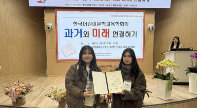 ���Ʊ����� ���Ƹ� �����������, ���л� ��̹��� ��ǰ���� ����.png 400X219