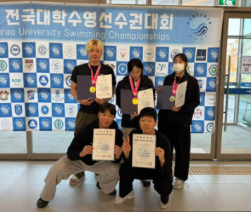 �޸ս������а�, ���� ���� ���������Ǵ�ȸ�� �ټ� �Ի�.png 356X300