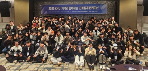 ·±ÄÉÀ̼ǿ.jpg 500X240