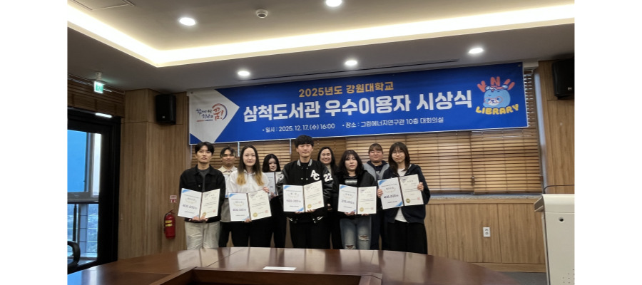 ��ô������-����̿���-�û��-001.jpg 900X400