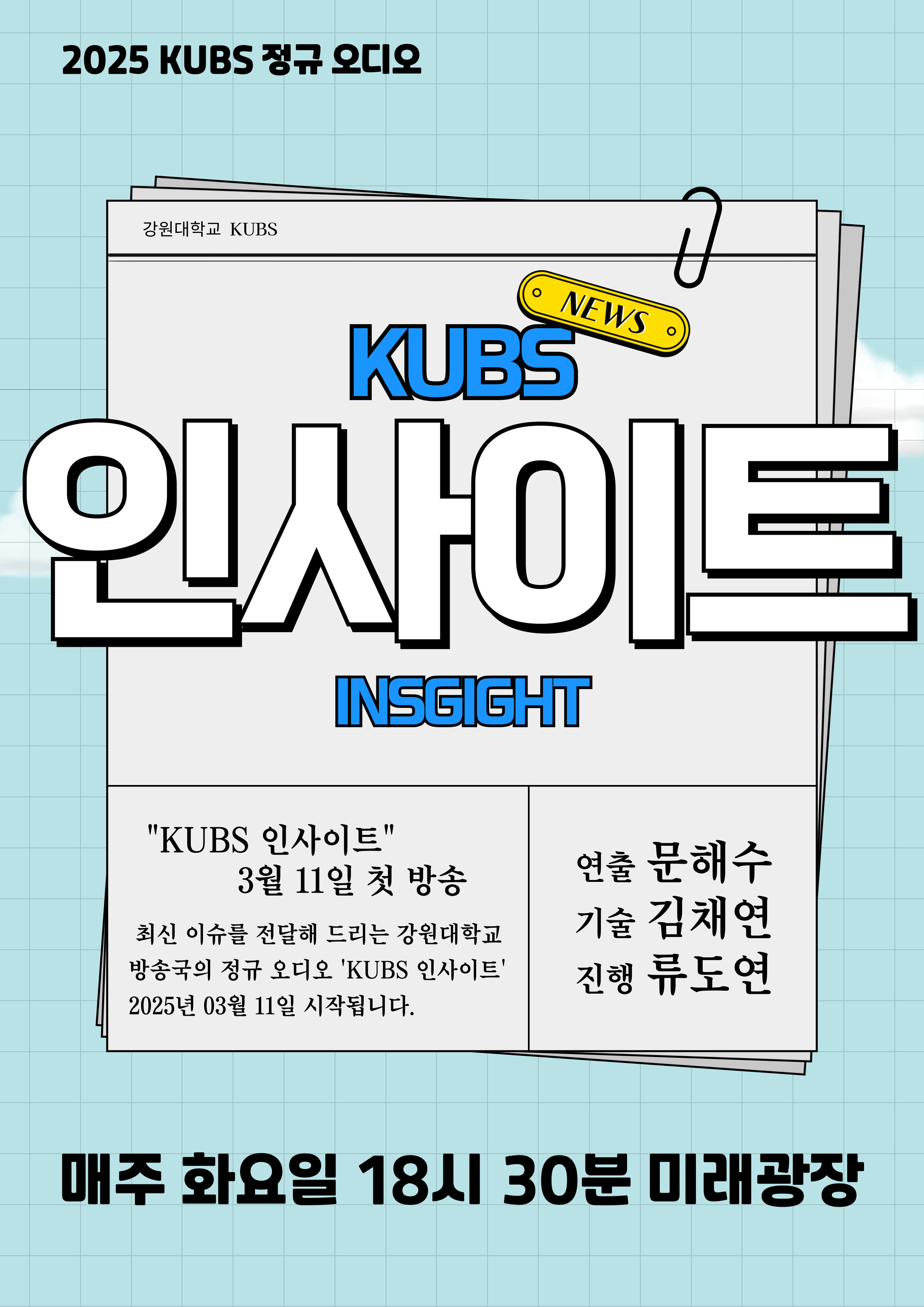 ������.jpg 2480X3508