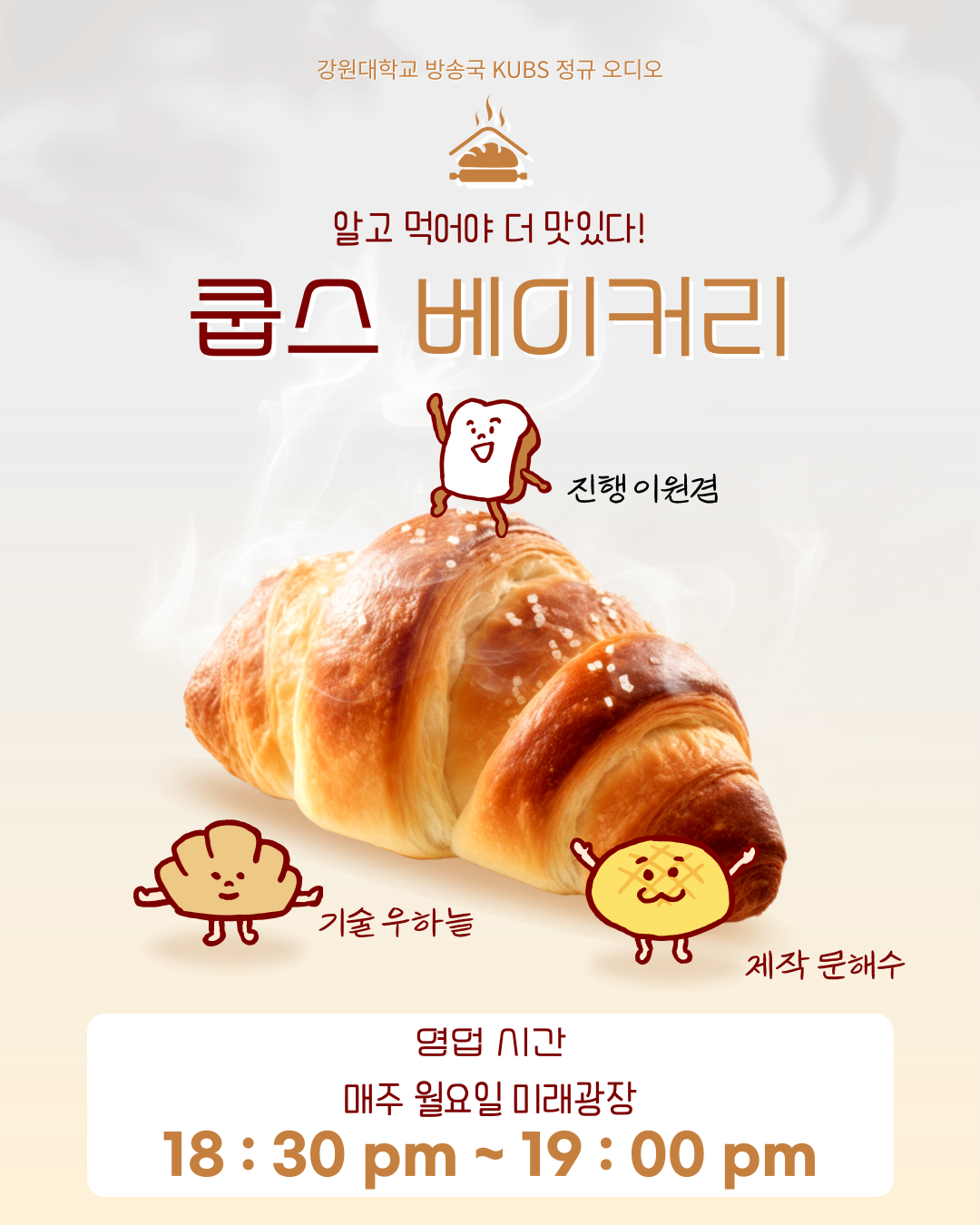 ������-�Է����ּ���_-001.png 1080X1350