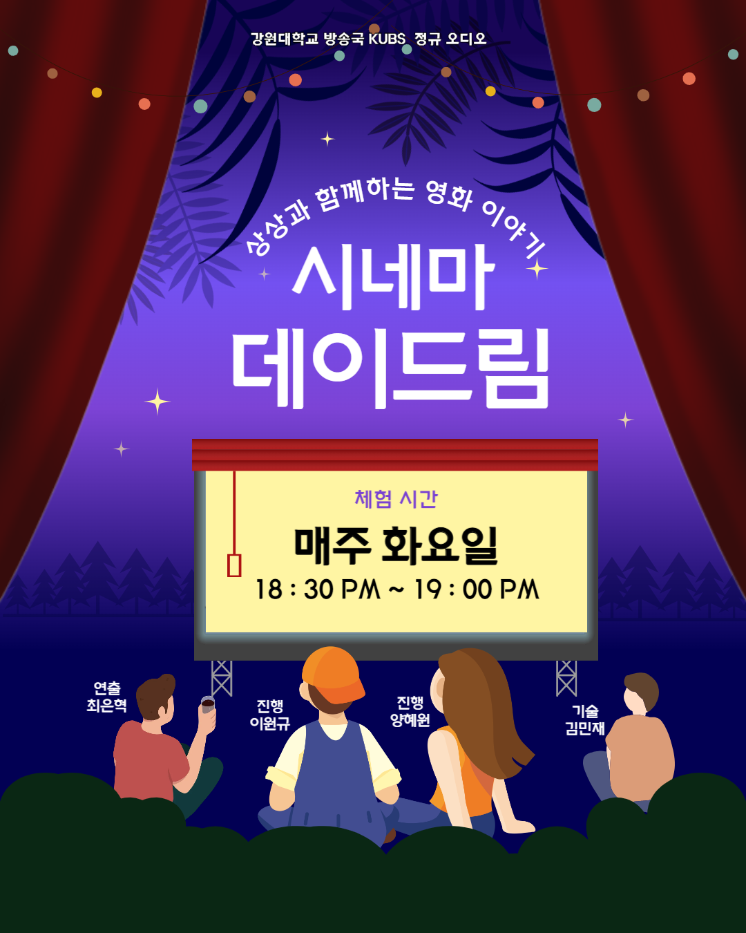 KakaoTalk_20260204_154002911.png 1080X1350