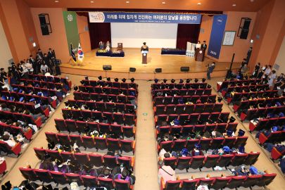 ÇÐÀ§¼ö¿©½Ä.jpg 405X270