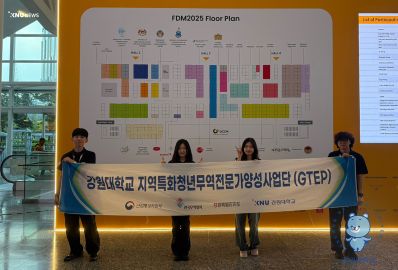 GTEP»ç¾÷´Ü,¡¸2025 ¸»·¹ÀÌ½Ã¾Æ ±¹Á¦½Äǰ¹Ú¶÷ȸ¡¹ Âü°¡.jpg 398X270