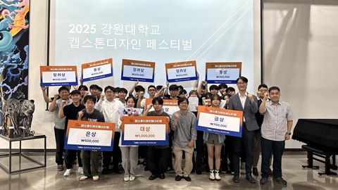 [����] ���б������ż���,��2025 ĸ��������� �佺Ƽ���� ����.jpg 480X270