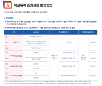 ����������.png 347X290