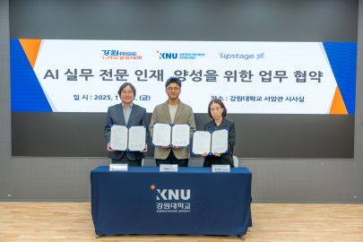 , ��AI �ǹ� ���� ���� �缺.jpg 405X270