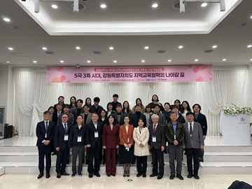 [����1]  ���������б� ���п� �������������а� â�� 5�ֳ� ��� �м������� ����.png 360X270