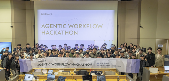 [����]  ���ʱ� AI��Ʈķ��_AI Agent ��Ŀ�桹 ����.png 558X270