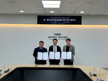 [����] RISE���-����Ư����ġ������û��������������-��õ�������б� RISE�����, �� ���� ������ ������ ���� ������ ���� 3�� �������ࡹ ü��.jpg 360X270