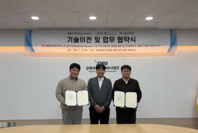 [����1] �������´� – �ֽ�ȸ�� ��ƽ�ڸ���,��RISE��� ���� ��� Ư�� ������� ���ࡹ ü��.jpg 401X270