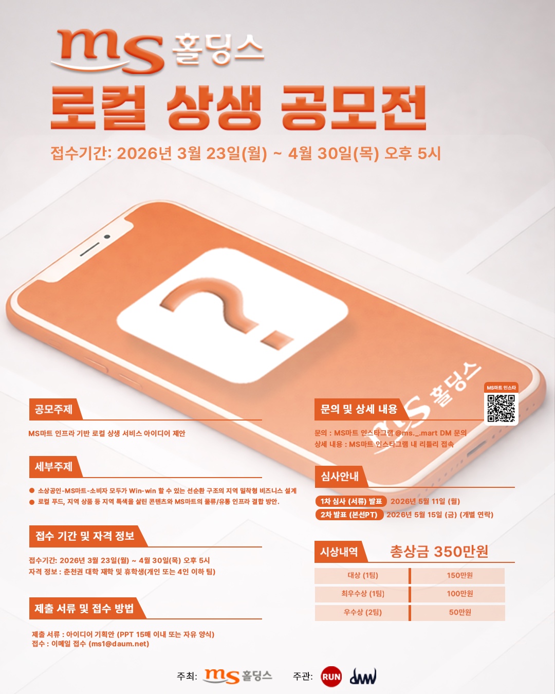 �븶��.jpg 1080X1350