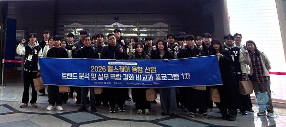 LRS.jpg 585X260