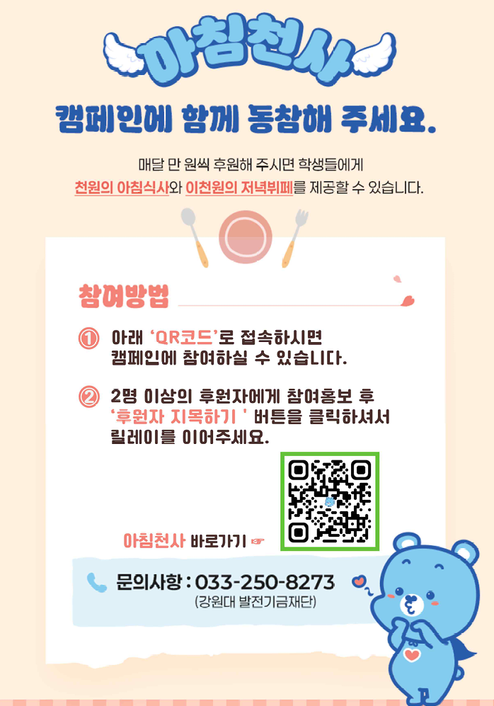 ��ũ���� 2026-05-08 013232.png 698X997