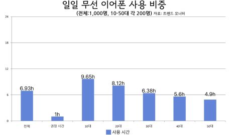 ������ 2.png 464X270