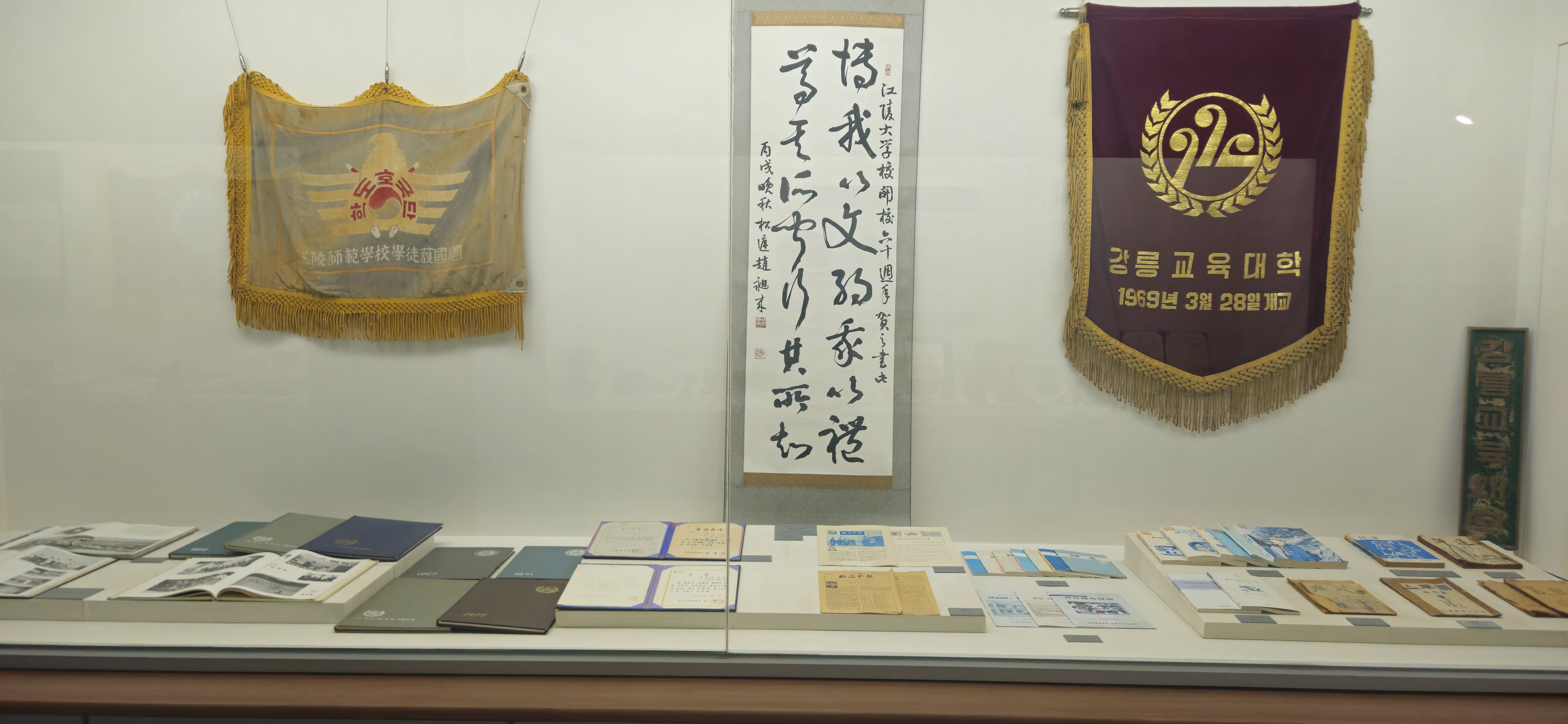 KakaoTalk_20260403_145601634_01.jpg 8160X3768