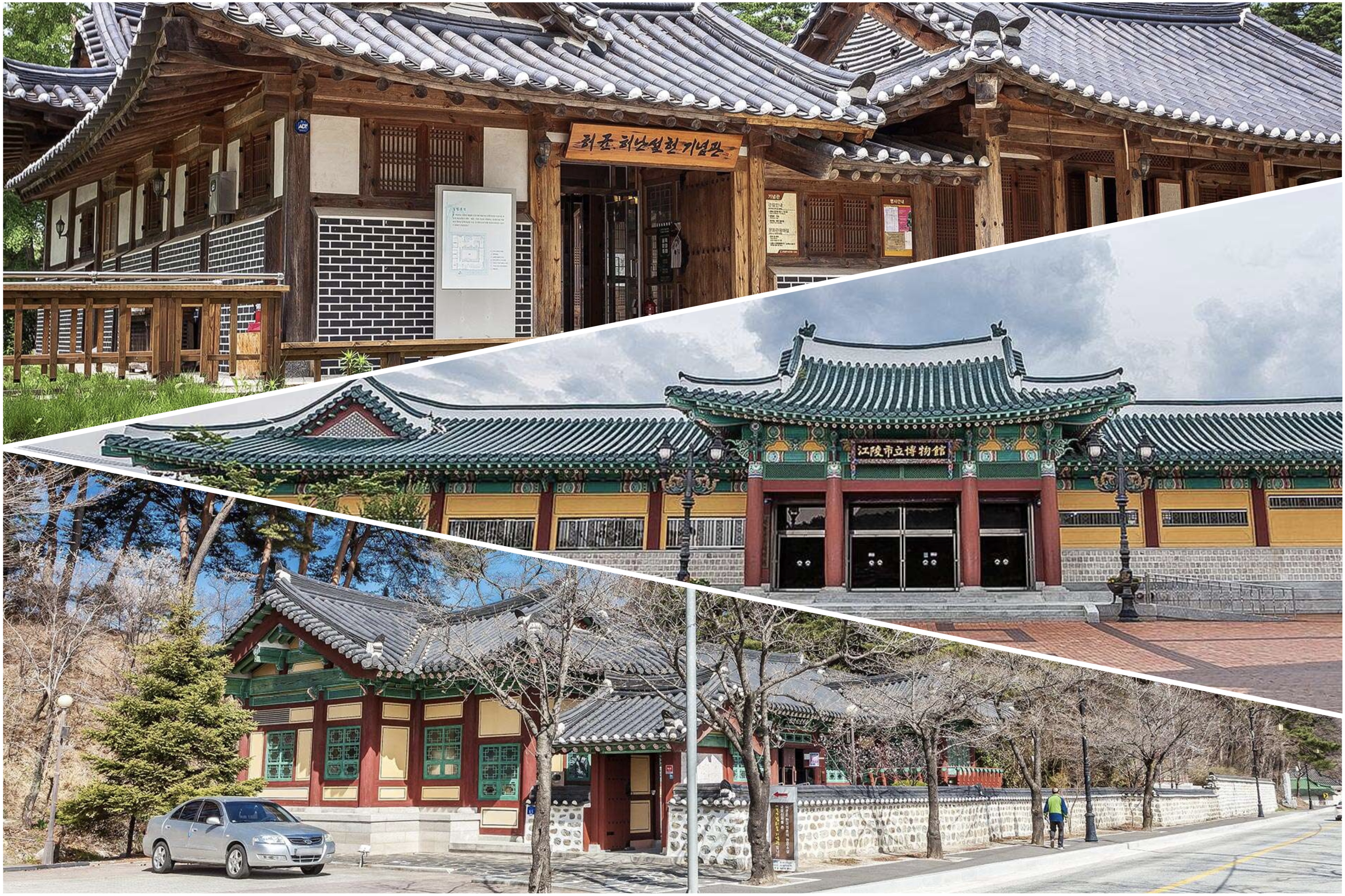 허균¡¤허난설헌 기념공원_사진.jpeg 4096X2730