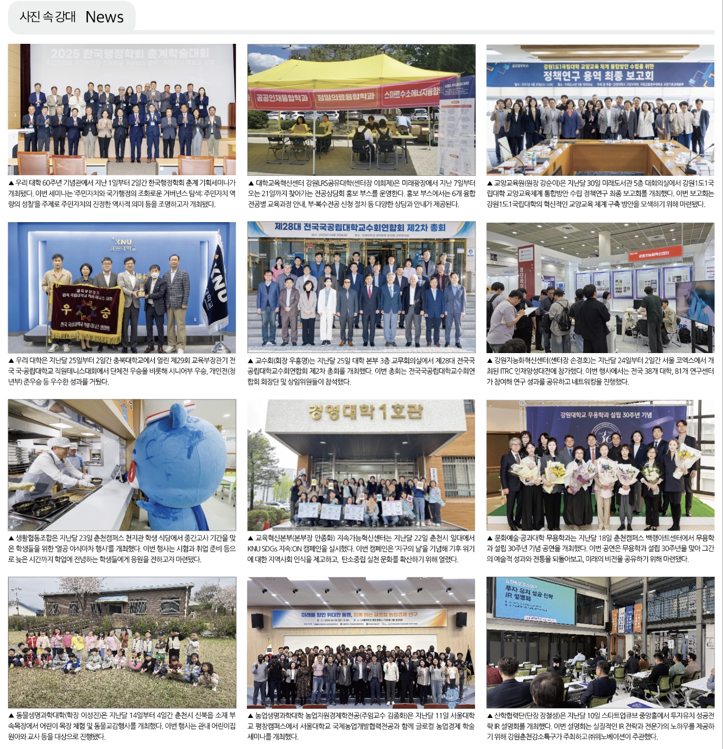 KakaoTalk_20250509_195248188.png 1420X1470