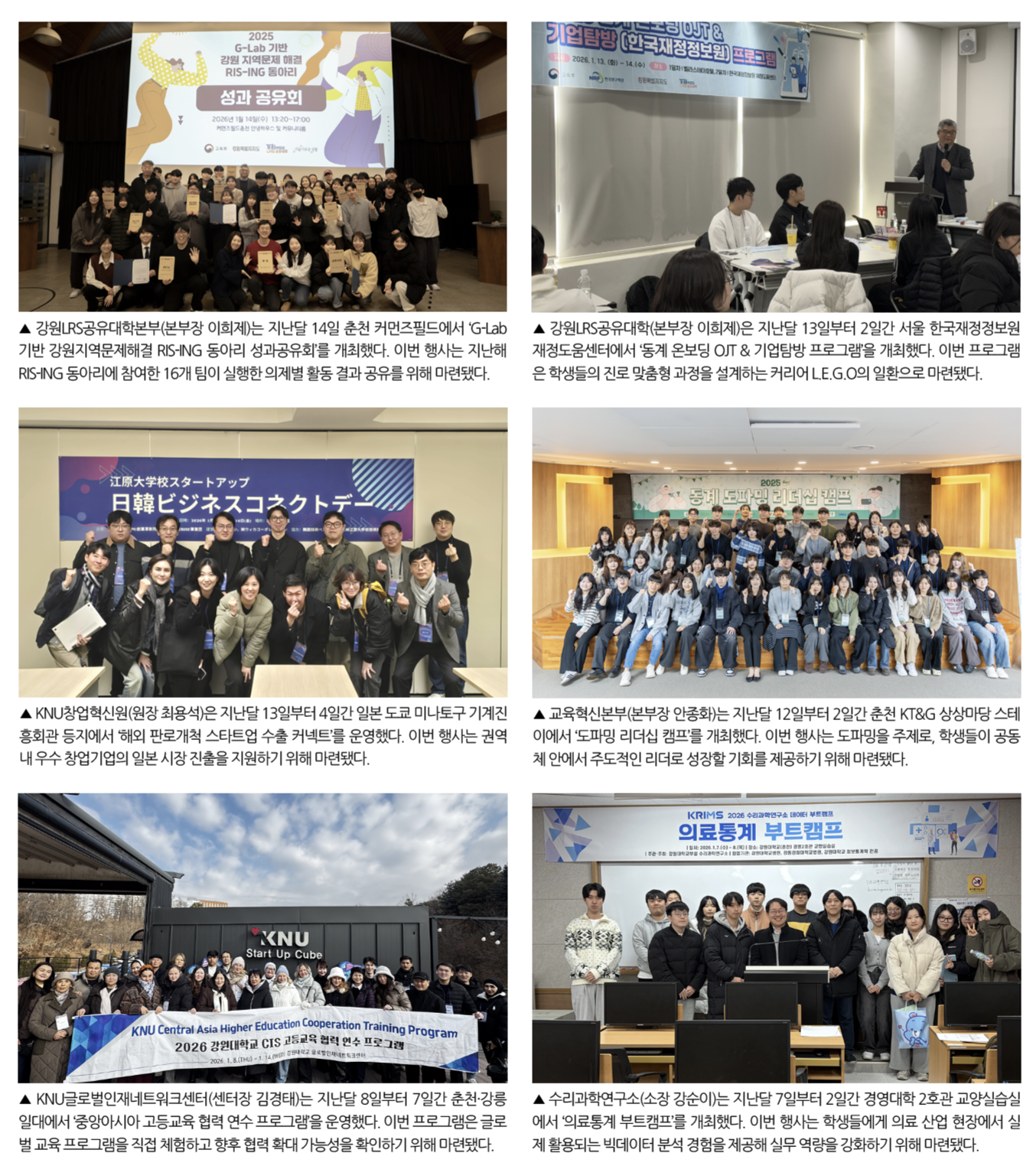 KakaoTalk_20260130_141020227_01.png 1350X1537