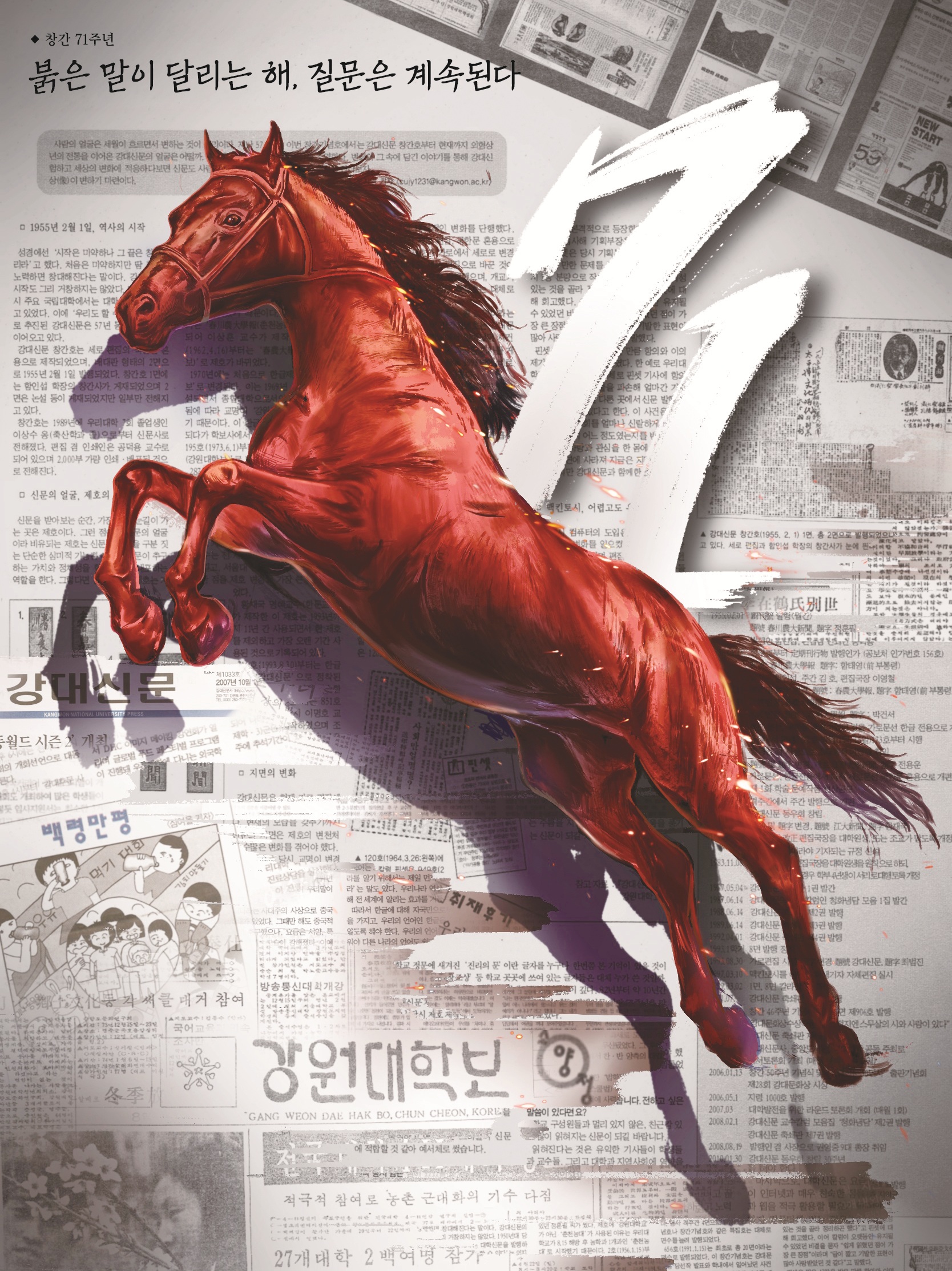 1¸é Ⱥ¸.jpg 1668X2227