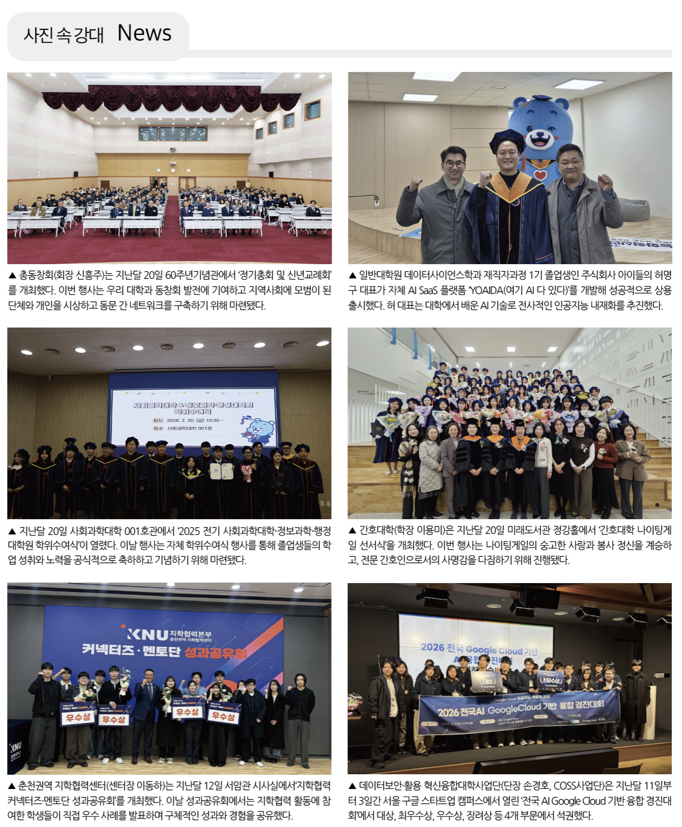 °³°È£ »ç°´º1.png 1345X1631