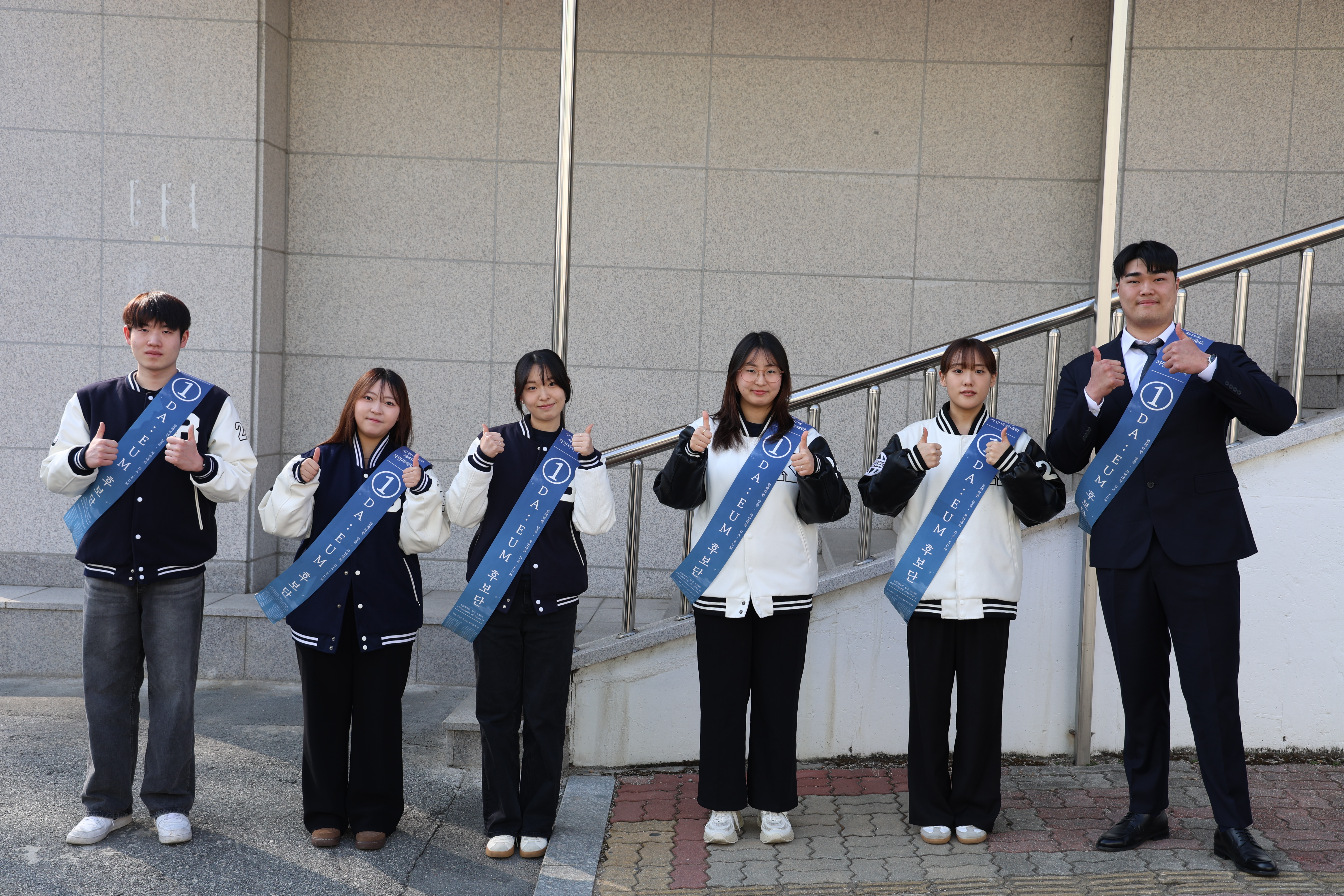 �ڿ��� �л�ȸ.jpg 6000X4000