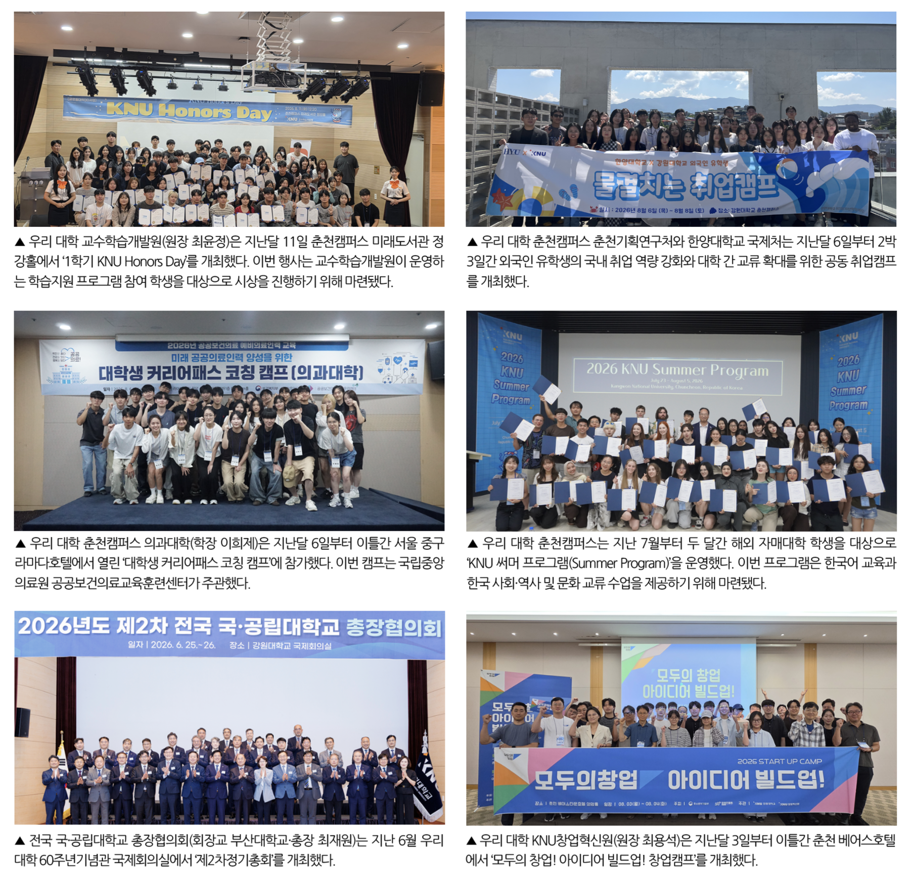 KakaoTalk_20260829_160712074.png 1810X1755