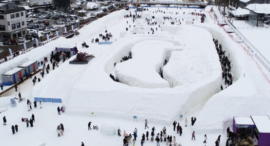 �̾Ʒ�2.png 553X299