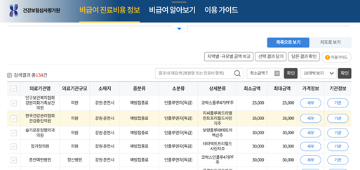 �����1.png 513X242