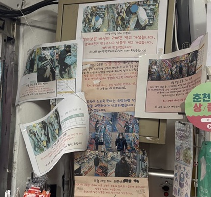 image03.jpg 430X402