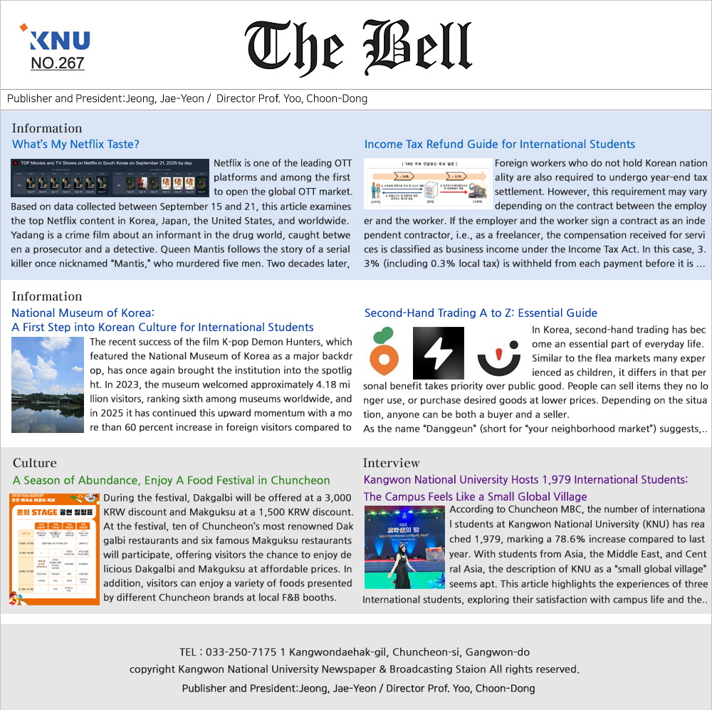 thebell267.jpg 1000X997