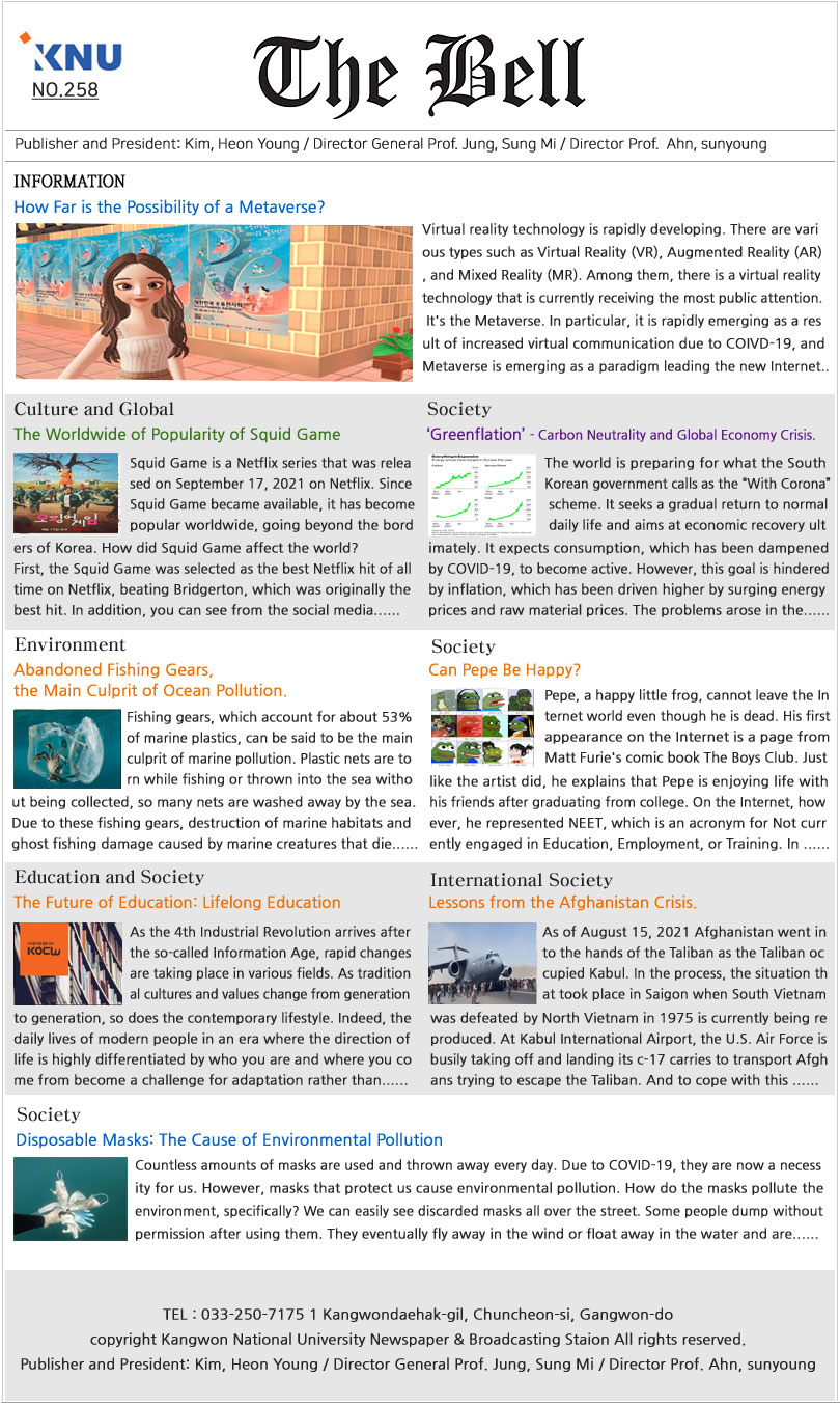 ���� 258ȣ.jpg 810X1354