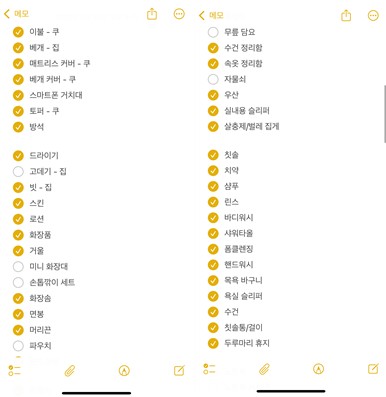3��.jpg 386X397