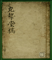 Çмú »çÁø 1.png 168X193